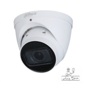 دوربین مداربسته تحت شبکه داهوا 2 مگاپیکسل مدل DH-IPC-HDW2231T-ZS-S2
