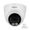 دوربین داهوا HDW2249SP-S-IL-دوربین تحت شبکه داهوا-دوربین 2 مگاپیکسل داهوا-دوربین Smart Dual Light داهوا-دوربین WizSense داهوا-دوربین دید در شب رنگی-دوربین میکروفون دار داهوا-دوربین PoE داهوا-حاجی برقی