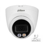 دوربین داهوا HDW2249SP-S-IL-دوربین تحت شبکه داهوا-دوربین 2 مگاپیکسل داهوا-دوربین Smart Dual Light داهوا-دوربین WizSense داهوا-دوربین دید در شب رنگی-دوربین میکروفون دار داهوا-دوربین PoE داهوا-حاجی برقی