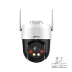 دوربین داهوا SD2A500HB-GN-AW-PV-S2-دوربین گردان داهوا-دوربین 5 مگاپیکسل داهوا-دوربین وای فای داهوا-دوربین Full Color داهوا-دوربین PT داهوا-دوربین مکالمه دوطرفه داهوا-دوربین Active Deterrence داهوا-حاجی برقی