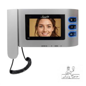 مانیتور درب بازکن تصویری پرو 4.3 اینچی با حافظه الکتروپیک مدل 797