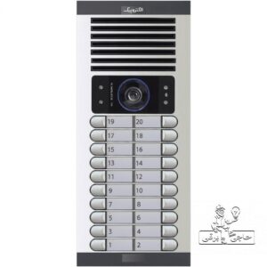 پنل آیفون تصویری الکتروپیک مدل 1086 (از 1 الی 20 واحد قابل انتخاب)