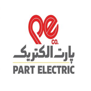پارت الکتریک