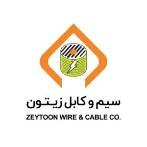 سیم و کابل زیتون