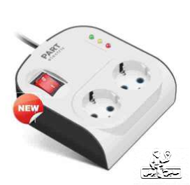 محافظ دو خانه یخچال پارت الکتریک-محافظ آنالوگ یخچال پارت الکتریک-محافظ یخچال دو خانه-محافظ یخچال با کابل 5 متری-محافظ برق یخچال پارت-محافظ دو خانه ارت دار-محافظ برق آنالوگ یخچال-محافظ یخچال با کلید-محافظ یخچال پارت الکتریک 5 متری-محافظ فریزر پارت الکتریک-محافظ یخچال فریزر-محافظ برق دو خانه-محافظ برق ارت دار پارت الکتریک-خرید محافظ یخچال پارت الکتریک-قیمت محافظ یخچال پارت الکتریک-محافظ آنالوگ پارت الکتریک-حاجی برقی