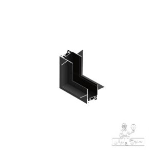 رابط ریل 90 درجه SH-MG-26D-J02-رابط ریل مگنتی اسلیم-رابط 90 درجه ریل مگنتی-رابط سقف به دیوار ریل مگنتی-اتصال ریل مگنتی توکار-رابط ریل مگنتی اسلیم توکار-اتصالات مکانیکال ریل مگنتی-رابط 90 درجه سقفی-اتصال 90 درجه ریل مگنتی-اتصالات ریل مگنتی شعاع-قطعات ریل مگنتی اسلیم-خرید رابط ریل مگنتی-قیمت رابط ریل مگنتی-حاجی برقی