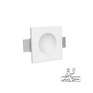 فریم چراغ دیواری توکار گچی SH-1101-فریم گچی دیواری شعاع-فریم چراغ دیواری SH-1101-فریم دیواری توکار گچی-فریم چراغ گچی توکار-چراغ دیواری گچی توکار-قاب چراغ دیواری توکار-فریم گچی نورپردازی-فریم گچی قابل رنگ آمیزی-فریم نورپردازی دکوراتیو-فریم توکار شعاع-خرید فریم SH-1101-قیمت فریم SH-1101-فریم چراغ شعاع-حاجی برقی