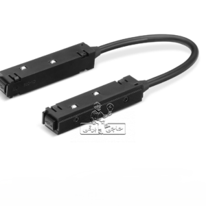 SH-MEAC-2M-رابط الکتریکال متحرک شعاع-رابط متحرک مگنتی-رابط اتصال ریل مگنتی زاویه دار-رابط ریل مگنتی ۹۰ درجه-اتصال دهنده ریل مگنتی-رابط کنج ریل مگنتی-لوازم جانبی ریل مگنتی-اتصالات ریل مگنتی شعاع-رابط برق ریل مگنتی-رابط تغییر مسیر ریل مگنتی-قطعه اتصال سیستم مگنتی-خرید رابط مگنتی شعاع-قیمت رابط الکتریکال مگنتی-خرید لوازم ریل مگنتی-حاجی برقی