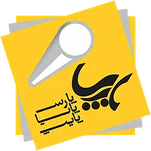 پارس پایا پایپ