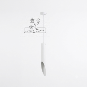 چراغ سقفی آویز 7 وات شعاع مدل SH-2606S-50cm-چراغ SH-2606S-50cm شعاع-چراغ آویز 7 وات شعاع-چراغ استوانه ای آویز-چراغ استوانه ای مورب-چراغ آویز 50 سانتی متر-چراغ سقفی 230 ولت-چراغ آویز آفتابی-چراغ آویز سفید-چراغ آویز مشکی-چراغ دکوراتیو آویز-چراغ نورپردازی تاکیدی-چراغ جزیره آشپزخانه-چراغ بالای میز-چراغ کانتر-چراغ ویترین-چراغ رستوران-چراغ کافه-چراغ فروشگاهی آویز-چراغ معماری مدرن-چراغ چیدمان خطی-چراغ چیدمان خوشه ای-خرید چراغ SH-2606S-50cm-قیمت چراغ آویز شعاع-7W Pendant Light-50cm Cylinder Pendant-230V Pendant Light-SH-2606S-50cm-Shoa Pendant Light-حاجی برقی