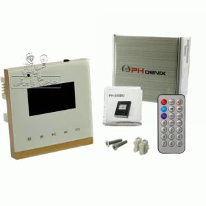 آمپلی فایر دیواری فونیکس PH-255BU با بلوتوث و رادیو FM