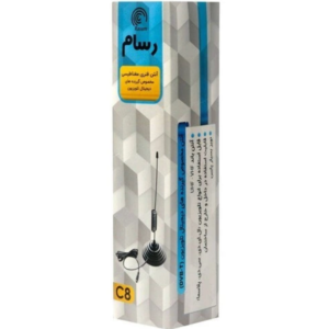 آنتن رومیزی فنری مغناطیسی رسام مدل C8-3 با کابل 3 متری-آنتن رسام C8-3-آنتن C8-3 رسام-آنتن رومیزی مغناطیسی-آنتن فنری رسام-آنتن پایه آهنربایی-آنتن کابل 3 متری-آنتن کواکسیال 3 متری-آنتن UHF VHF-آنتن 75 اهم-آنتن دیجیتال رسام-آنتن تلویزیون LED-آنتن تلویزیون LCD-آنتن تلویزیون Plasma-آنتن بدنه ABS-آنتن رومیزی تلویزیون-آنتن مغناطیسی تلویزیون-خرید آنتن رسام C8-3-قیمت آنتن رسام C8-3-Rasam C8-3-Magnetic TV Antenna-UHF VHF Antenna-75 Ohm Antenna-Coaxial TV Antenna-حاجی برقی