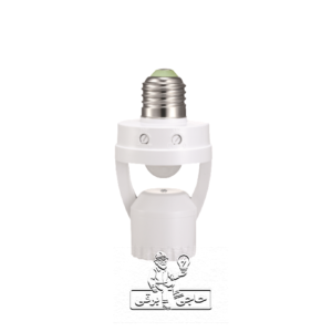 سنسور حرکتی سرپیچ دار E27 ویسنا مدل VS451