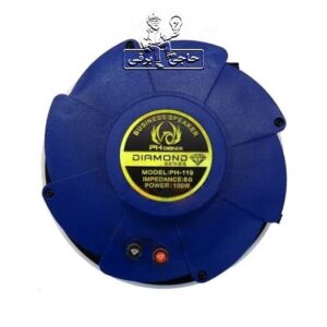 بلندگو سقفی توکار فونیکس مدل PH-119