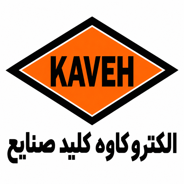 کاوه (الکترو کاوه)