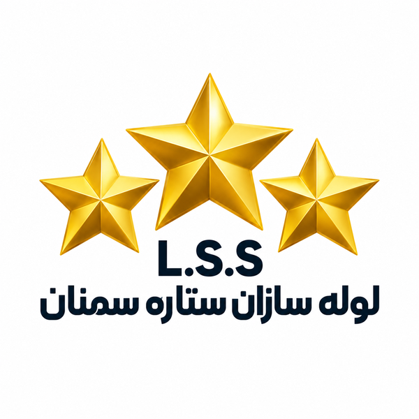 ستاره سمنان