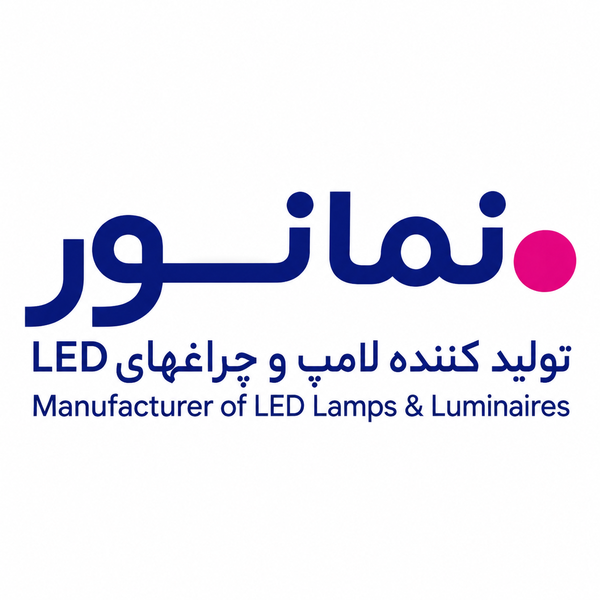 نمانور