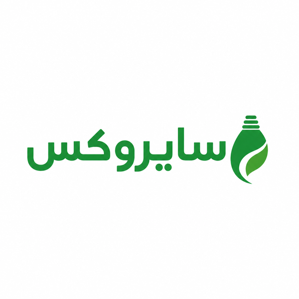 سایروکس