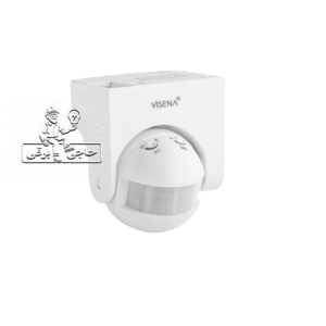 سنسور حرکتی دیواری روکار ویسنا مدل VS09
