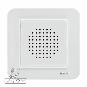 زنگ اخبار سفید مدل ارس ایران الکتریک