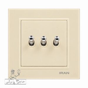 لید یک پل اهرمی کرمی مدل برلیان ایران الکتریک