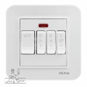 کلید کولر (چهارپل) سفید مدل ارس ایران الکتریک